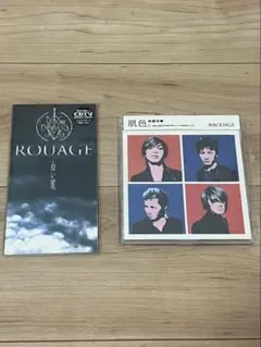 2026年最新】rouage 肌色の人気アイテム - メルカリ