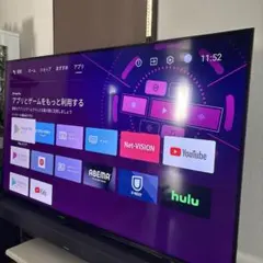 2026年最新】液晶テレビ 50インチ ジャンクの人気アイテム - メルカリ