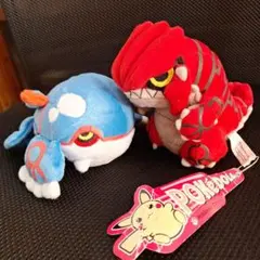 2026年最新】カイオーガ ぬいぐるみの人気アイテム - メルカリ