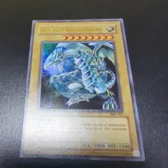 2026年最新】英語版ブルーアイズホワイトドラゴンの人気アイテム