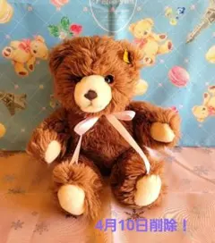 2026年最新】シュタイフ モリーの人気アイテム - メルカリ