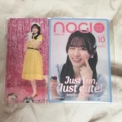 2026年最新】のぎBox tシャツの人気アイテム - メルカリ