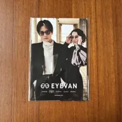 【非売品】朝美絢＆夢白あや EYEVAN ミニフォトBOOK 宝塚 非売品】朝美絢＆夢白あや EYEVAN ミニフォトBOOK - メルカリ