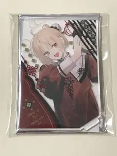 2026年最新】ニルアド翡翠の人気アイテム - メルカリ