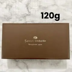 2026年最新】ニナファーム 石鹸の人気アイテム - メルカリ