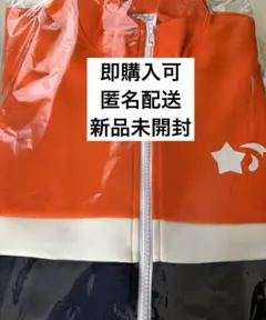 2026年最新】リエラジャージの人気アイテム - メルカリ