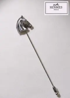 2026年最新】エルメス ブローチの人気アイテム - メルカリ