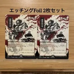 2026年最新】悪魔の教示者の人気アイテム - メルカリ