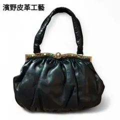 2026年最新】hamano貴石バッグの人気アイテム - メルカリ