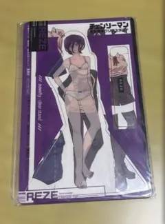 2026年最新】レゼ 着せ替えの人気アイテム - メルカリ