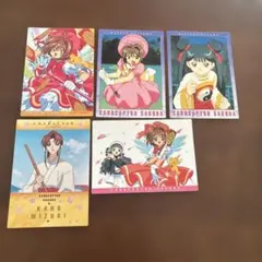 2026年最新】カードキャプターさくら当時物の人気アイテム - メルカリ