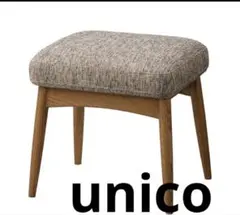 2026年最新】ウニコ オットマンの人気アイテム - メルカリ