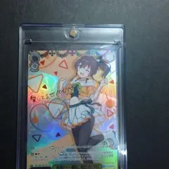 2026年最新】夏色まつり sspの人気アイテム - メルカリ