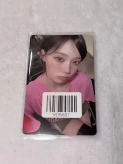 2026年最新】aespa kmsの人気アイテム - メルカリ