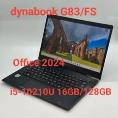 2026年最新】dynabook g83 ジャンクの人気アイテム - メルカリ