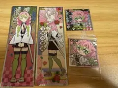 2026年最新】甘露寺蜜璃まとめ売りの人気アイテム - メルカリ