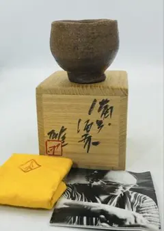 2026年最新】藤原雄の人気アイテム - メルカリ