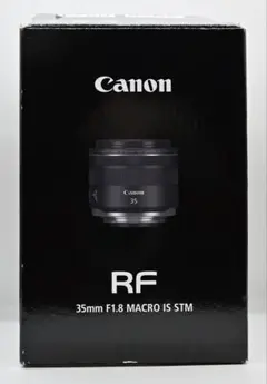 2026年最新】rf35mm f1.8 マクロ is stmの人気アイテム - メルカリ