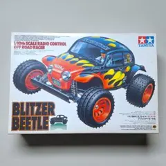 タミヤ ブリッツァービートル 58122 初期ロット 未組立 希少 当時物