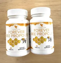 2026年最新】ビープロポリス フォーエバーの人気アイテム - メルカリ