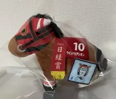 サラブレッドコレクション OKぬいぐるみ10 全4種セット 最新作 - メルカリ