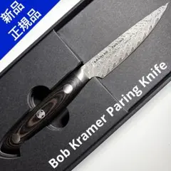 2026年最新】ボブクレーマーの人気アイテム - メルカリ