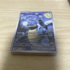 2026年最新】星月夜 ポケカの人気アイテム - メルカリ