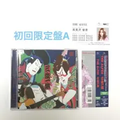 2026年最新】三位一体(初回限定盤A)の人気アイテム - メルカリ