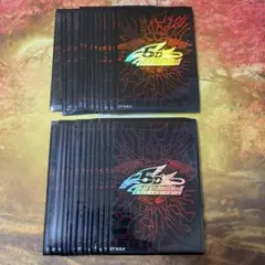 2026年最新】5ds スリーブの人気アイテム - メルカリ