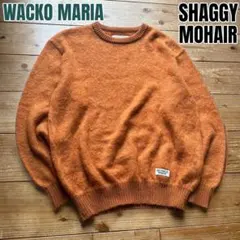 美品 ワコマリア モヘア ブレンド ミドルゲージ シャギー ニット
