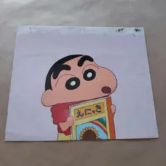 2026年最新】セル画 クレヨンしんちゃんの人気アイテム - メルカリ