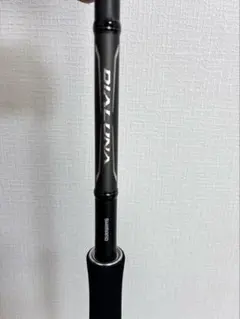 2026年最新】シマノ ディアルーナ s106mの人気アイテム - メルカリ