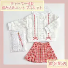 2026年最新】ディーラー様製 mddの人気アイテム - メルカリ