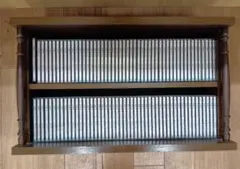 2026年最新】犬養孝の人気アイテム - メルカリ