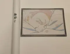 2026年最新】鬼滅ダイニング ポスターの人気アイテム - メルカリ