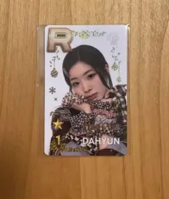 2026年最新】ssjyp ダヒョンの人気アイテム - メルカリ