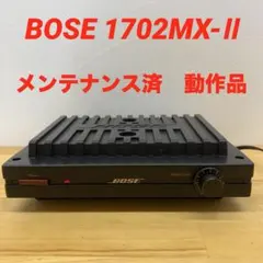 2026年最新】bose 1702の人気アイテム - メルカリ