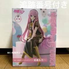 2026年最新】巡音ルカ ぬーどるストッパーフィギュアの人気アイテム
