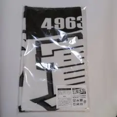 2026年最新】實森美祐の人気アイテム - メルカリ