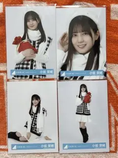 日向坂46 小坂菜緒 クリフハンガー MV 4種コンプ 生写真 - メルカリ