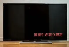 2026年最新】シャープ テレビ 40の人気アイテム - メルカリ