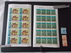 2026年最新】琉球切手 1958の人気アイテム - メルカリ