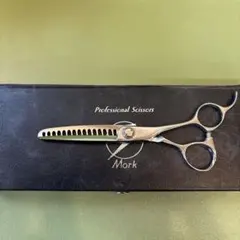 2026年最新】モルク シザーの人気アイテム - メルカリ