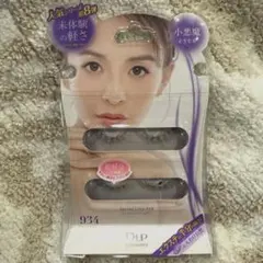 2026年最新】舞川あいくつけまの人気アイテム - メルカリ