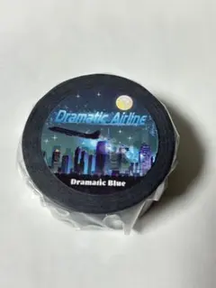2026年最新】dramatic blue マスキングテープの人気アイテム - メルカリ