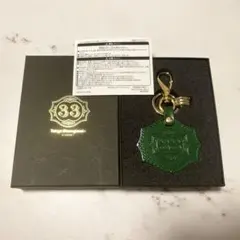 2026年最新】クラブ33 キーホルダーの人気アイテム - メルカリ