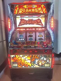 2026年最新】豪炎高校應援團の人気アイテム - メルカリ