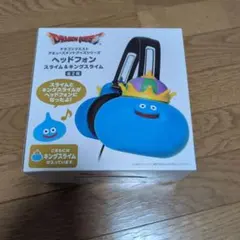 2026年最新】ドラゴンクエスト スライムヘッドホンの人気アイテム