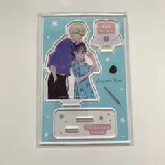 2026年最新】主人恋日記 アクスタの人気アイテム - メルカリ