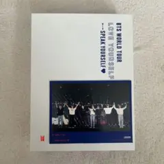 2026年最新】bts speak yourself ロンドン blu-rayの人気アイテム
